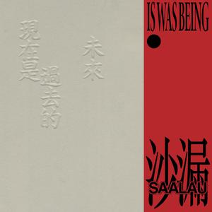 免费脚交视频网
